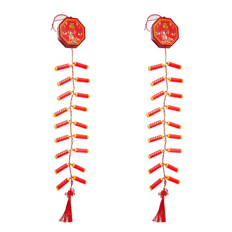 Electronic Firecrackers Home Firecrackers Spring Festival Free of Plug-in Rings New Year's Day New Year's Year of the Snake Decoration New Year's Day Firecrackers Arrangement