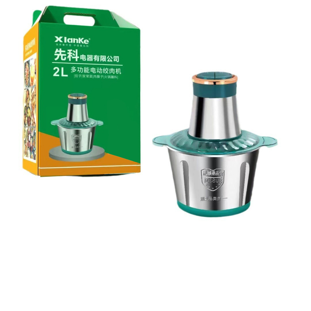 Xianke Meat Grinder Household Multi-functional Kitchen Stainless Steel Electric Minced Meat Small Stuffing Gift Electric Meat Grinder