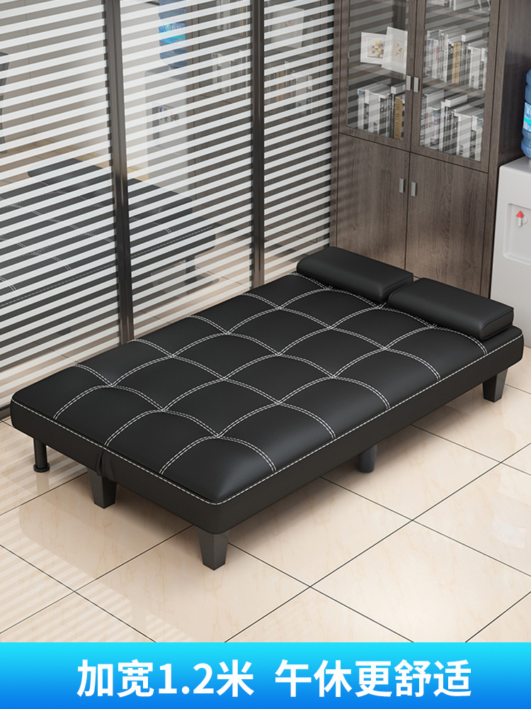 Office Small Sofa Can Lie down and Sleep Foldableing Sofa Bed Simple Modern Store Reception Small Three-Person Jikai