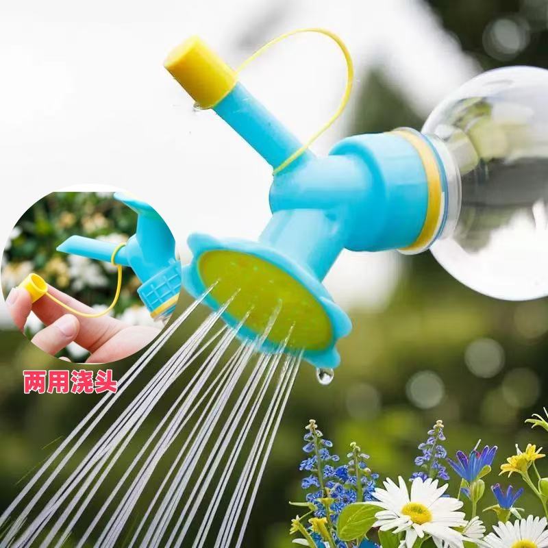 Поливочная бутылка подсолнечник двойная головка душа инструмент для полива суккулентов бутылка для напитков автоматическое орошение устройство для полива цветов