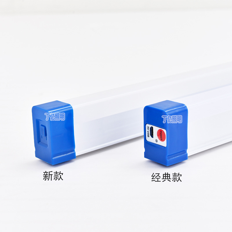 led emergency lamp magnetic hanging USB charging lamp household power outage night market stall camping emergency lighting