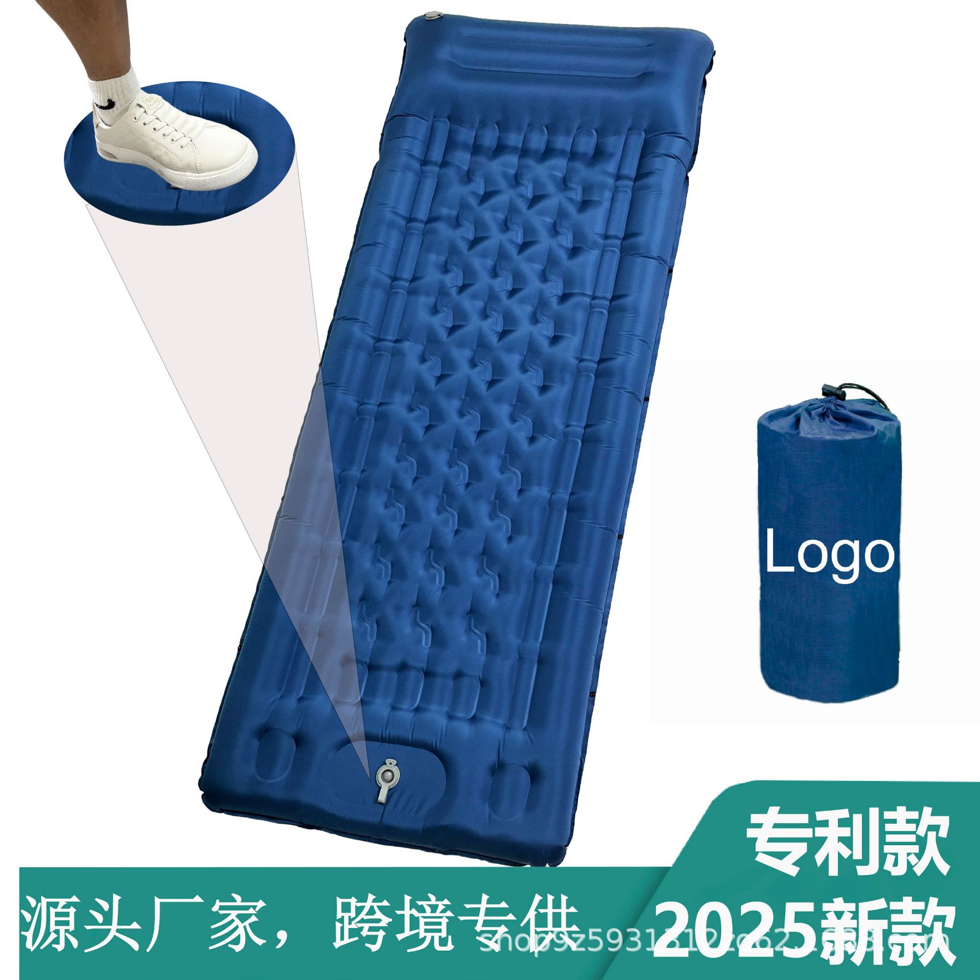 Надувной мат для одиночного кемпинга, с ножным насосом, для высоких R-значений