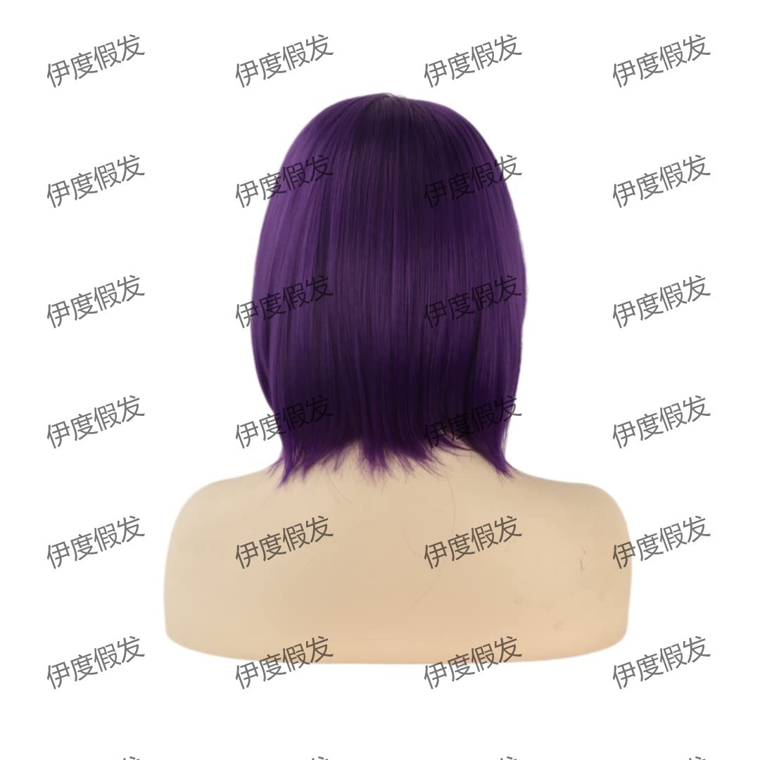 European and American Cross-border cosplay Wig Women's Bobo Short Straight Hair Color dark purple Animation Festival Wig Set