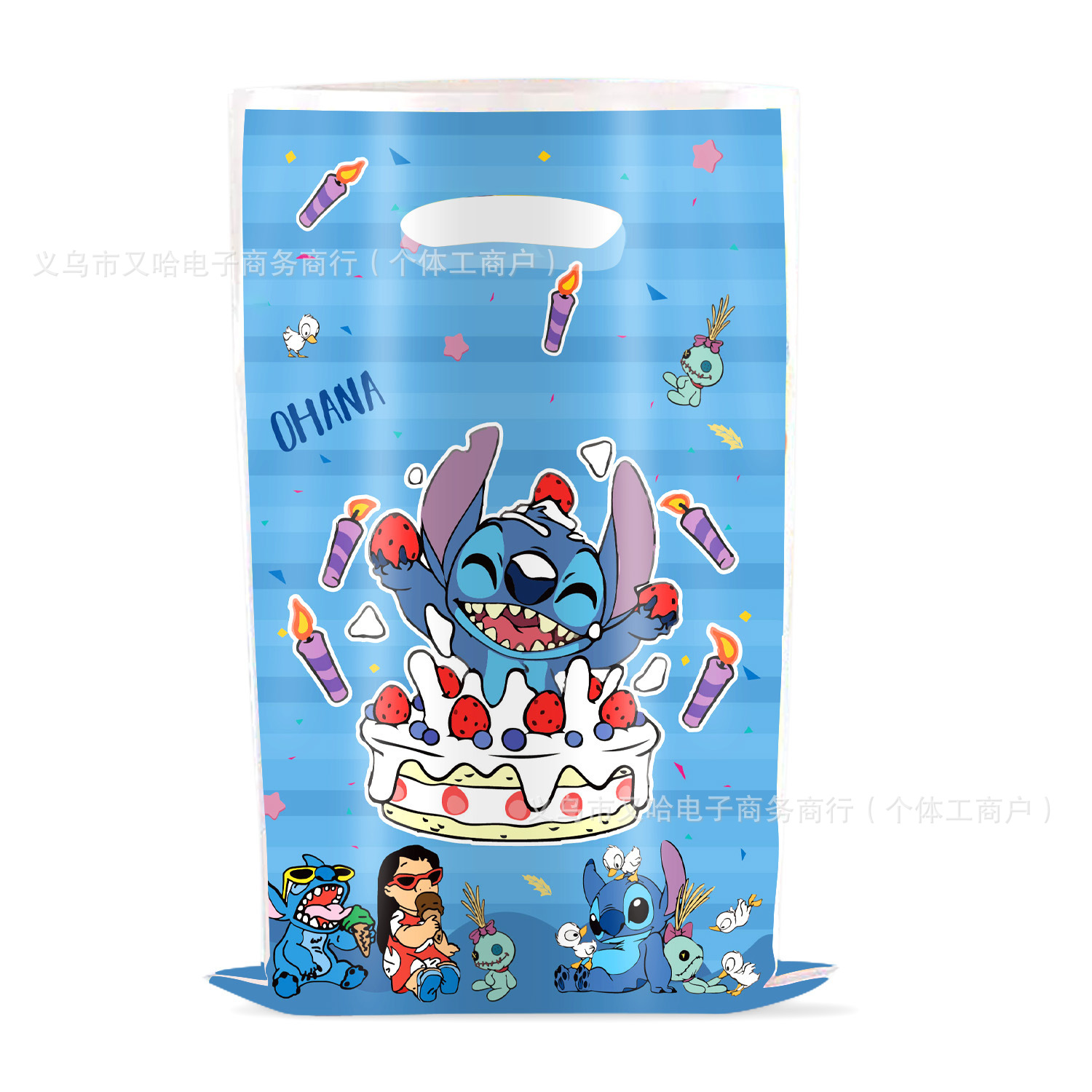 Cross-border Powder Stiffy Party Gift Bag Pearl Film Candy Bag Hand Back Gift Bag Decoration Birthday Party Supplies