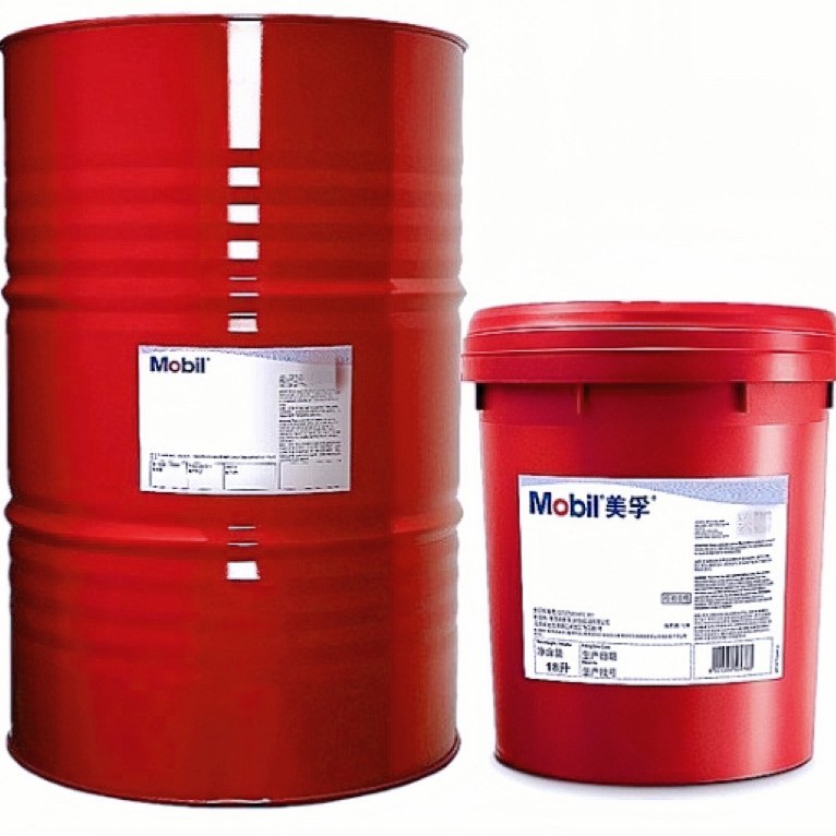 Mo-Fu Weimei Edm 3 Edm Oil Vacmul Edm-2 Edm-3 Mirror Edm Oil