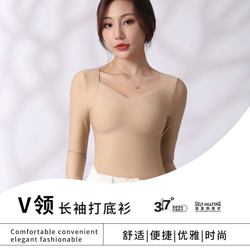 Autumn and Winter thermal underwear hyaluronic acid skin-beautifying clothes seamless bottoming warm suit with quilt cover wear-free bra autumn clothes