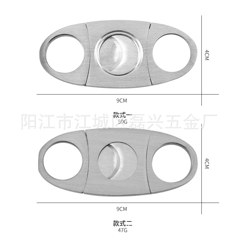 Cigar Scissors Round Head Stainless Steel Sharp Double Blade Cigar Cutter Cigar Cutter Tool Cigar Cutter Cigar Cutter All Steel