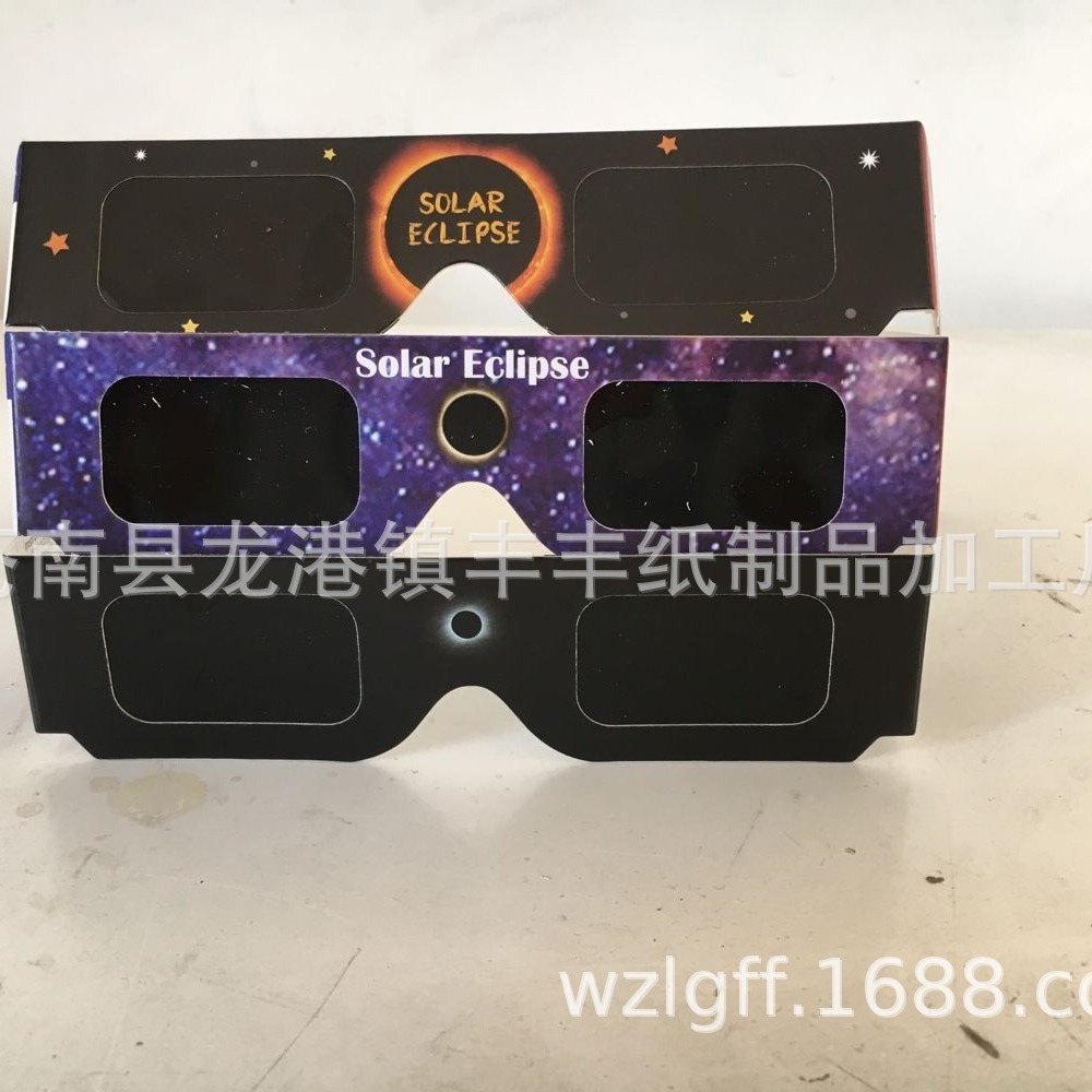 Factory spot various styles of solar eclipse glasses solar eclipse glasses solar eclipse observation mirror ISO certification