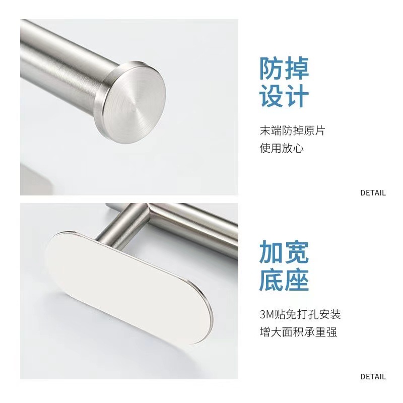 Cross-Border Punch-Free Bathroom Paper Towel Holder Bathroom Stainless Steel Roll Paper Holder Plastic Wrap Kitchen Metal Storage Pendant