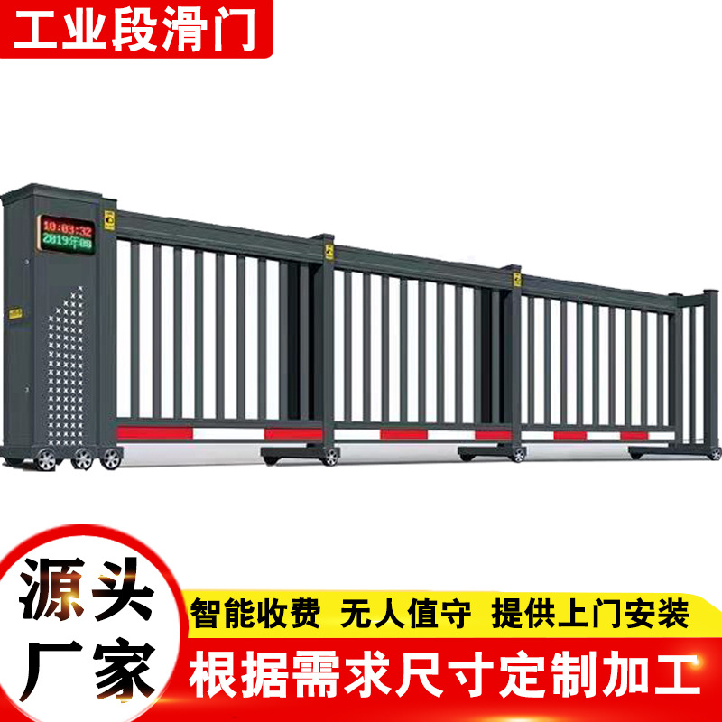 Intelligent Sectional Sliding Door Unit Electric Gate Suspended Folding Door Factory Wind-Resistant Sectional Aluminum Alloy Door Wind-Resistant Industrial Door