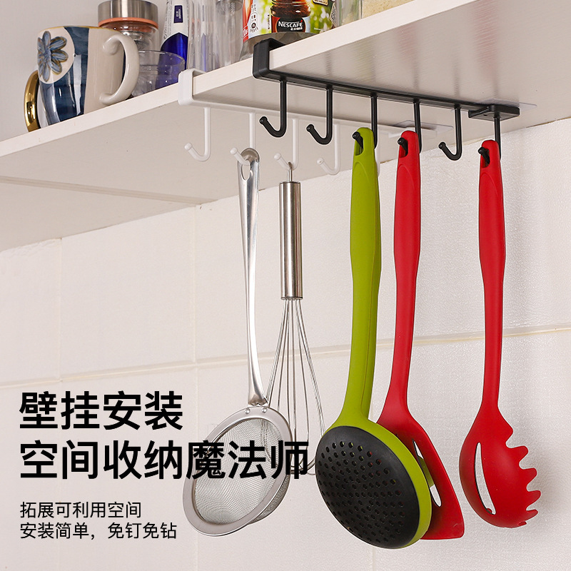 Kitchen Plastic Hook Punch-free Cabinet Hanging Cabinet Partition Storage Hook Bedroom Clothes Finishing Storage Hook