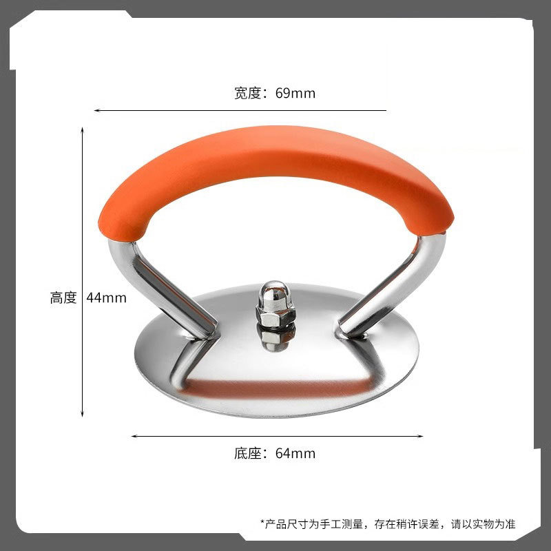 Neutral Pot Lid Handle Anti-Scalding Handle Can Stand Pot Lid Handle Cap Top Cap Steamer Wok Lid Accessories
