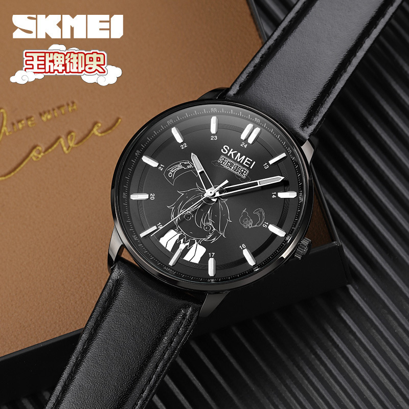 Skmei/time American League famous cartoon watch fashion leisure censor student men's watch