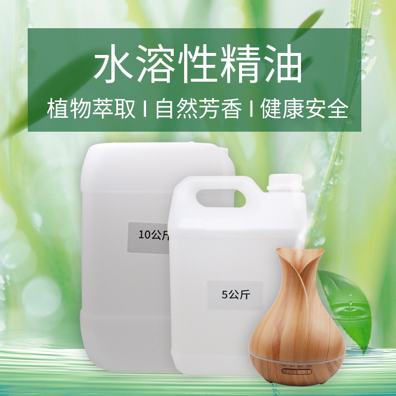 Эфирное масло для ароматерапевтических свечей Лаванда Большая емкость Жидкость для пополнения Производитель Индивидуальный OEM Эфирное масло для ароматерапевтической машины