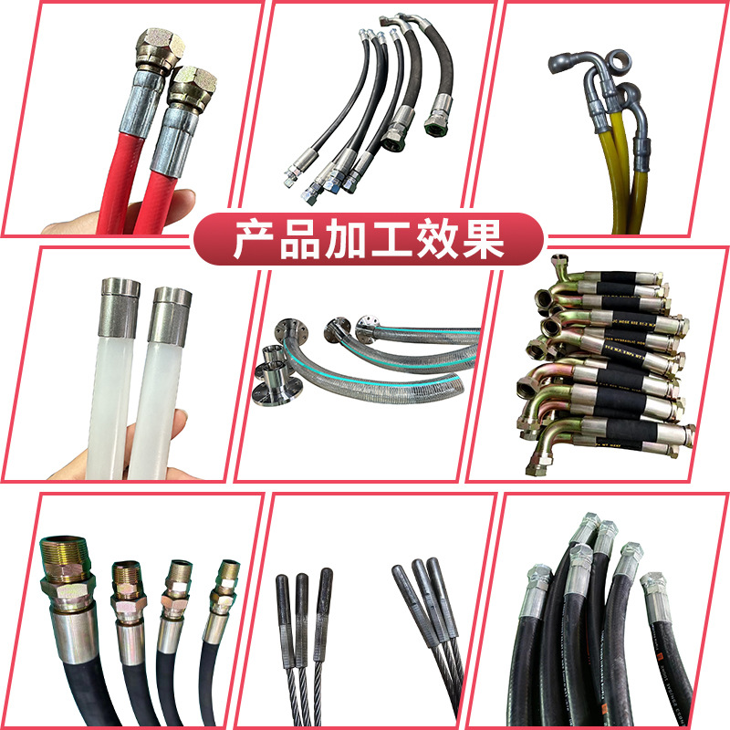 Supply of Mass-Produced Hydraulic Oil Pipe Crimping Machine, High-Pressure Oil Pipe Assembly Crimping Machine, Cnc High-Power Pipe Crimping Machine