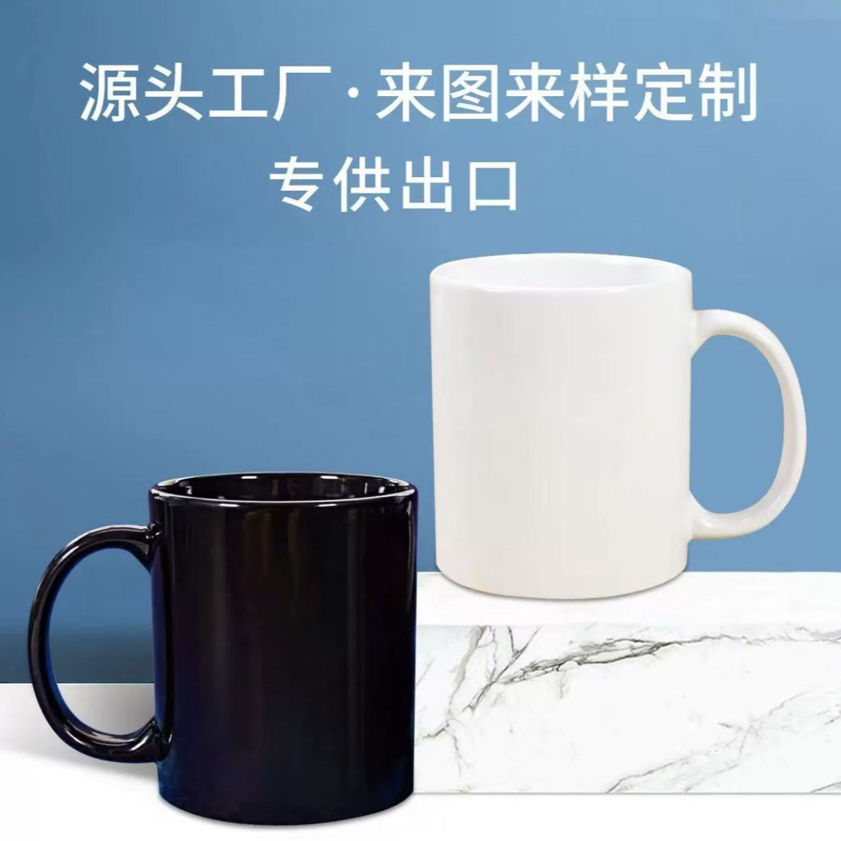 Креативная керамическая кружка из костяного фарфора с золотым ободком и кастомизированным логотипом