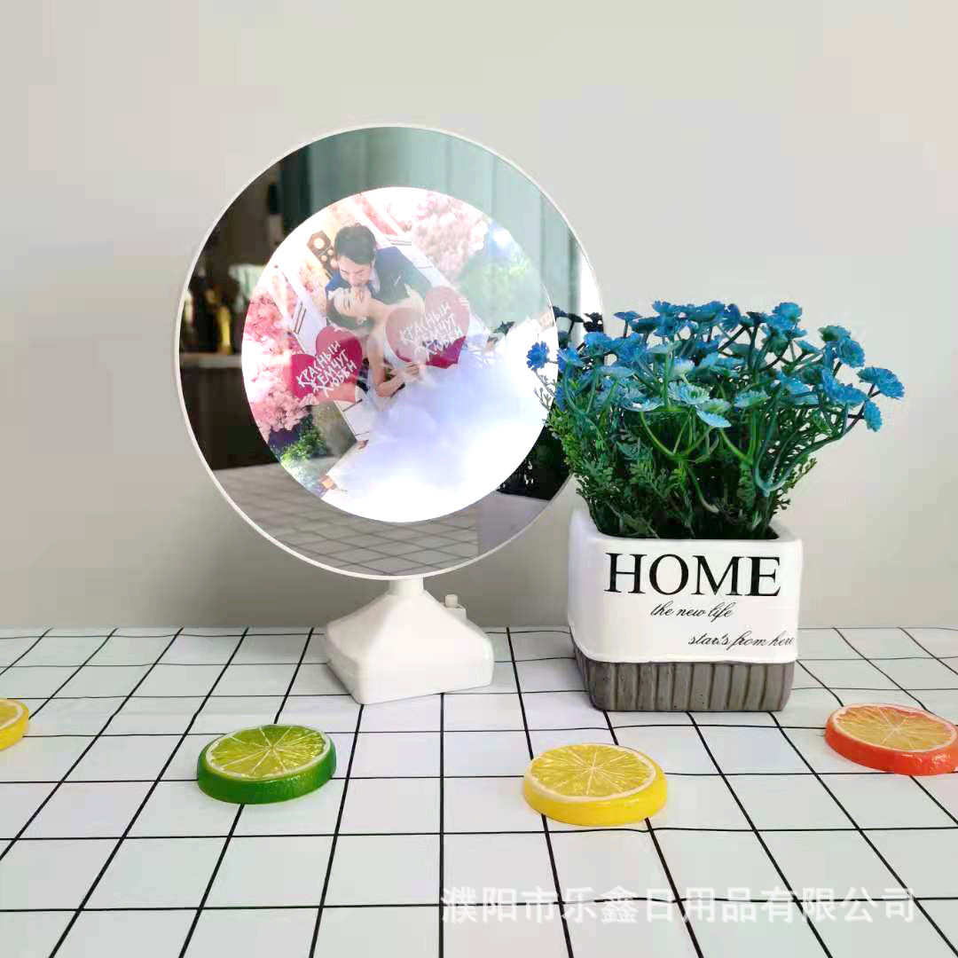 Magic mirror photo luminous photo frame mirror dual-purpose makeup creative table birthday holiday gift event prizes