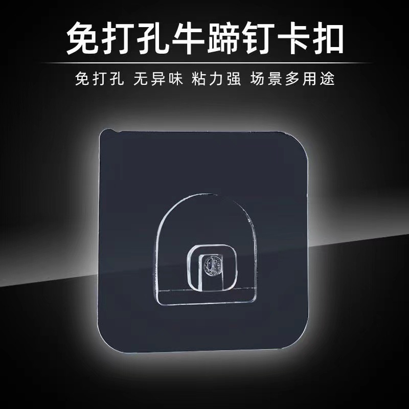 Бесп Punch наклейка на стену, фан-клей, наклейка для ванной, наклейка для коробки