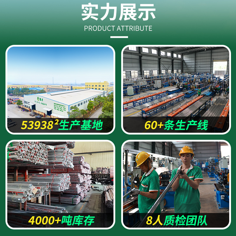 Cross-Border 304 Stainless Steel Sanitary Pipe Thin-Walled 316L Stainless Steel Food-Grade Water Supply Pipe with Internal and External Polishing Ba Pipe