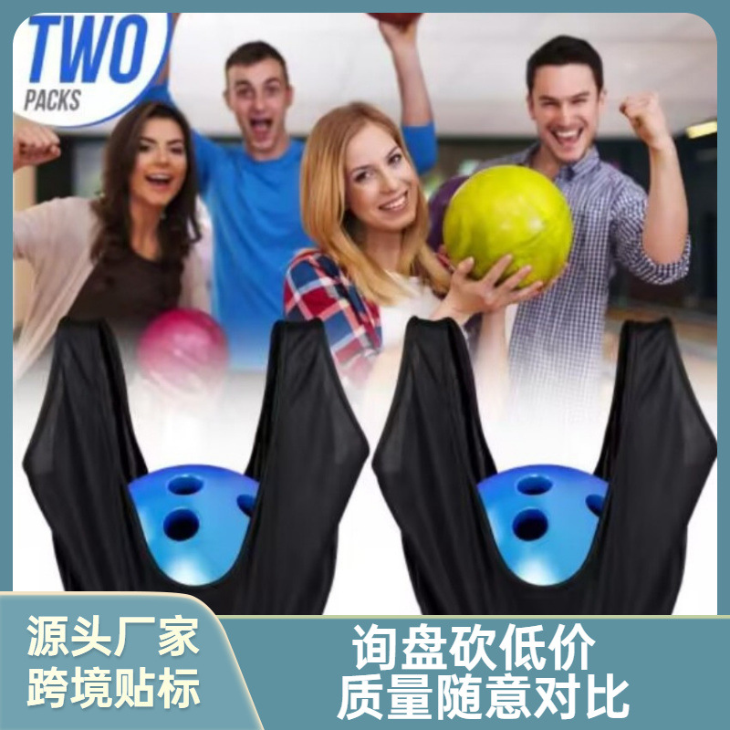 in stock Bowling Accessories Bowling Towel Bag Wipe Cloth Bag Cleaning Cloth Cover Bowling Bag
