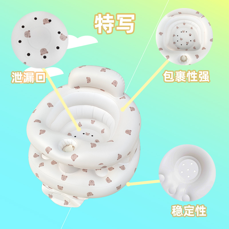 Korean Style New Arrival Walling School Seat Baby Sofa Portable Easy Folding PVC Material Drop-resistant Sitting Artifact School Seat