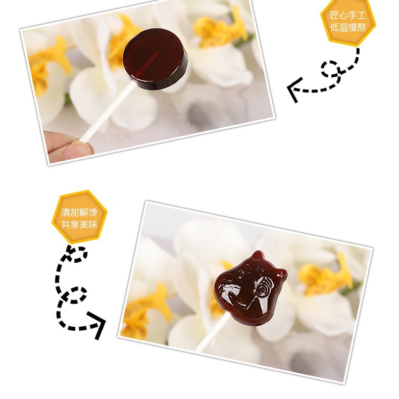 Dangshan Pear Paste Lollipops Customized Kidsren's Healthy Snacks Oem Processing Scenic Spot Stall Snacks Bulk Weighing