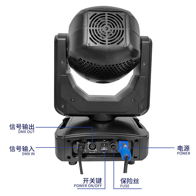 Led Pattern Moving Head Light Cross-Border Manufacturer 250W Bar Stage Banquet Atmosphere Rotatable High Brightness Beam Light