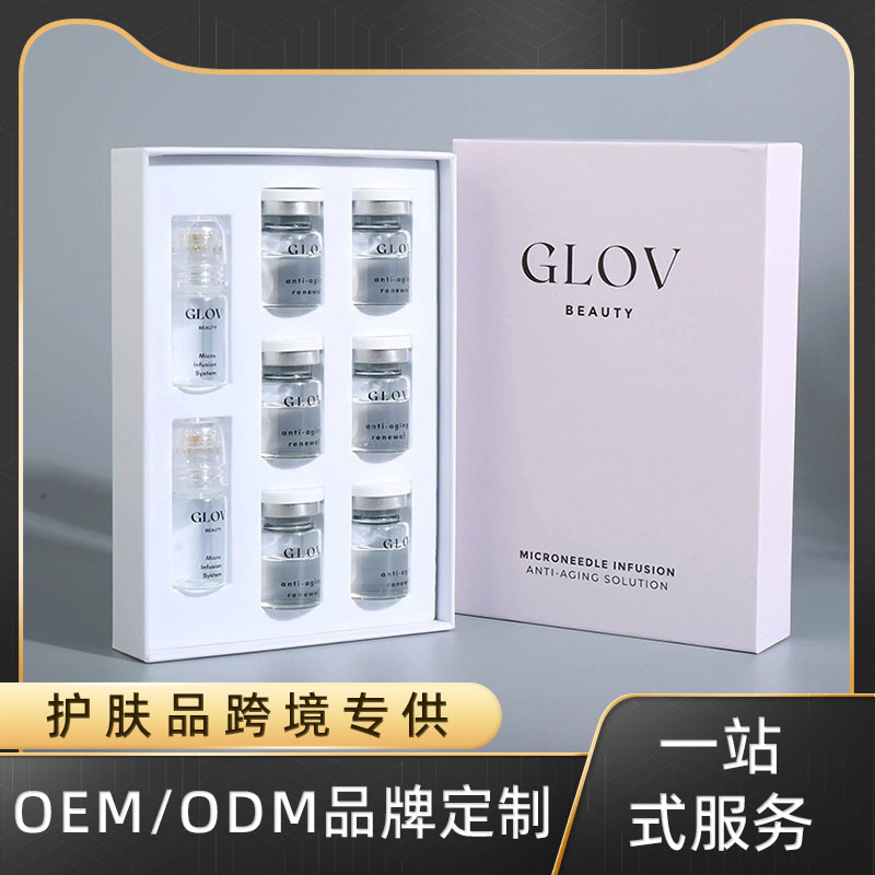 Кросс-бордер компактная осветляющая эссенция для лица с микроиглами, набор бутылочек, система микроинфузии