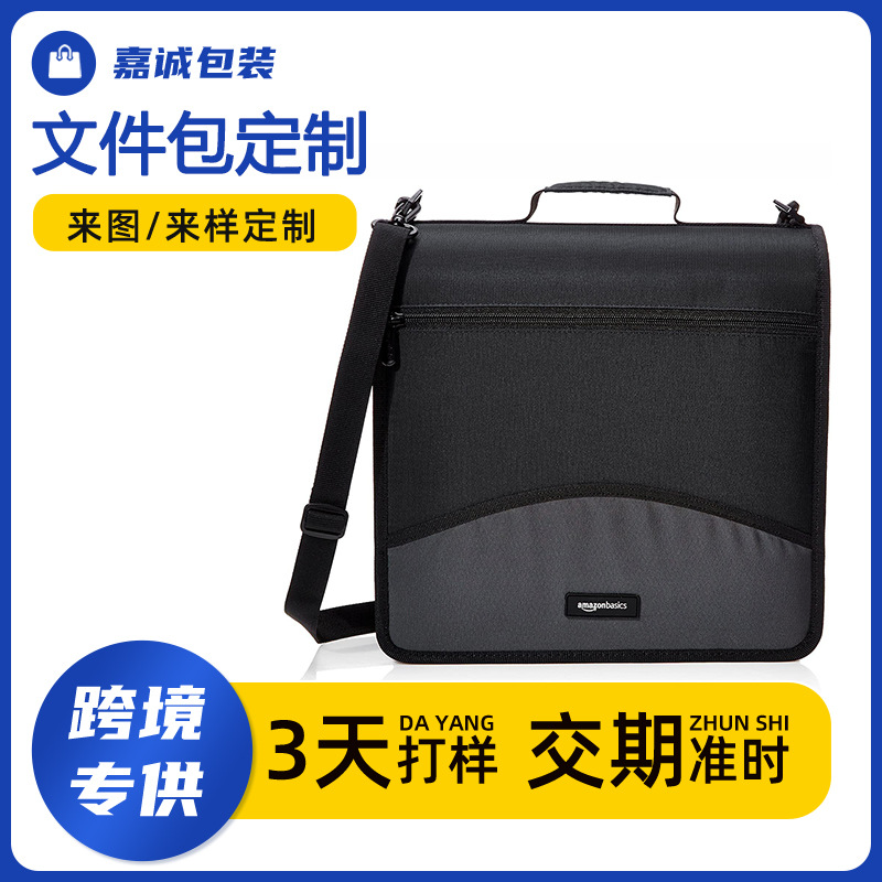 Папка для хранения с кольцевым механизмом для студентов, портативная, многофункциональная