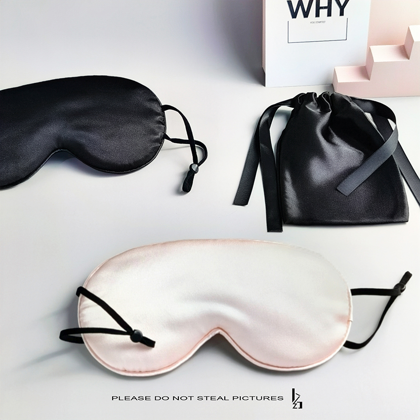 Sleeping Eye Mask Ear-hanging Adjustable Shading Breathable Women's and Men's Silk Eye Mask Three-piece Set to Relieve Eye Fatigue