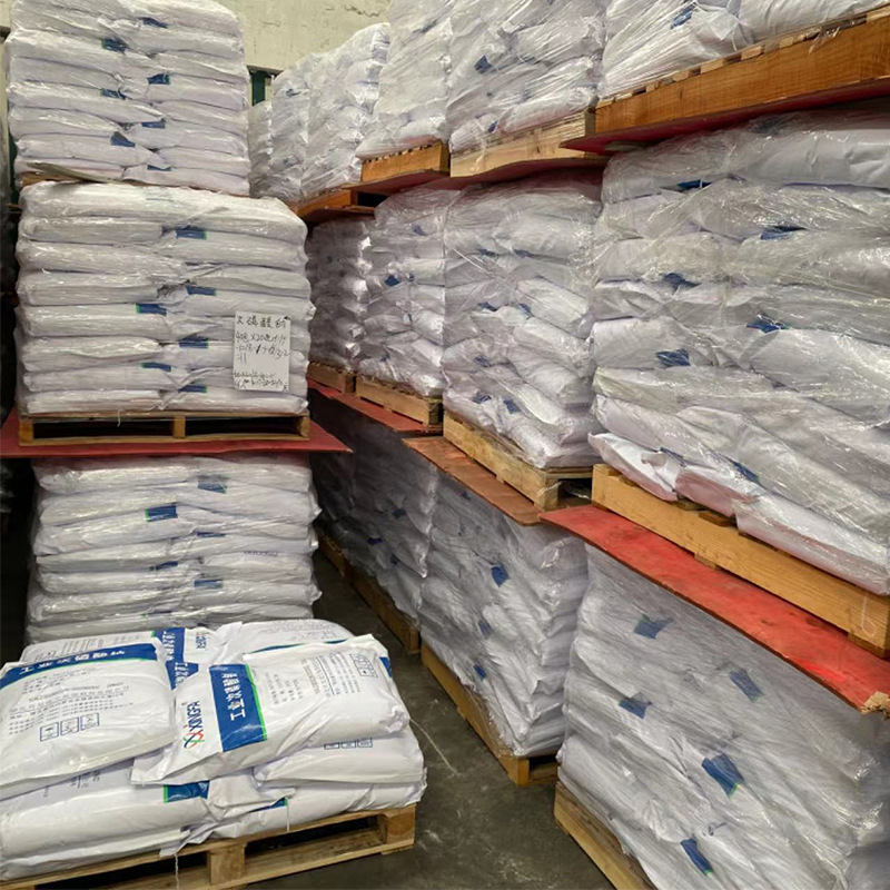 Xingfa - Sodium Hypophosphite - Sodium Hypophosphite - Electroplating - High Quality -