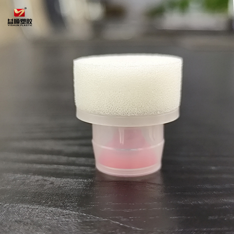 Yishun Shoe Polish Sponge Head down Jacket Cleaner Sponge Pump Head Accessories White Shoe Cleaning Sponge Head Round