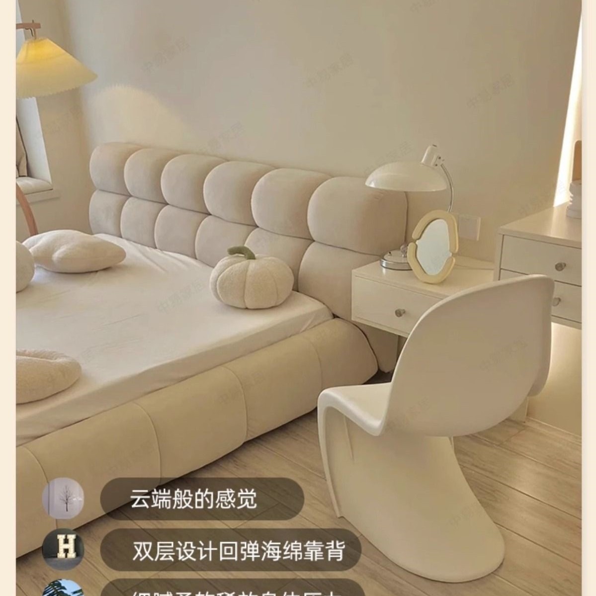 Cream Style Puff Fabric Bed Master Bedroom Princess Bed Double Bed Bedroom Complete Set of Furniture Bed + Bedside Table