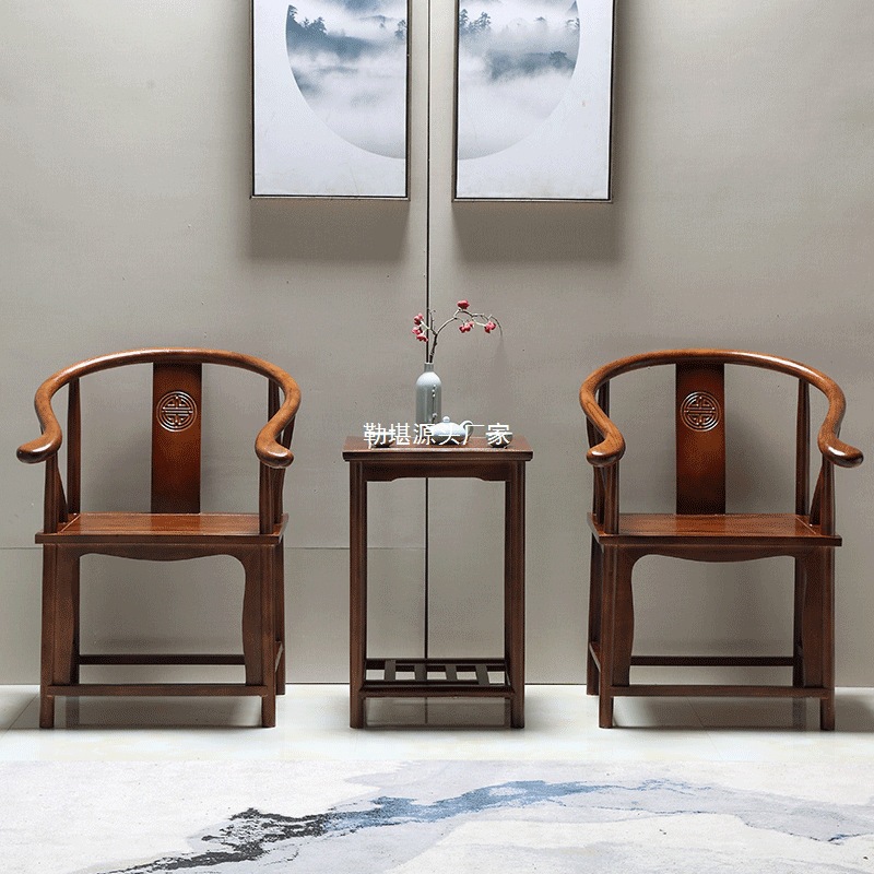 Solid Wood Armchair Three-Piece Set Chinese Style Backrest Armchair Balcony Tea Table Antique Leisure Tea Chair Wholesale