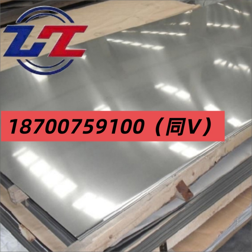 Factory Direct Supply of Ta1 Corrosion-Resistant Titanium Tape, Stretch Material 0.1 - 0.5mm, Titanium Foil and Titanium Plate, Favorable Price