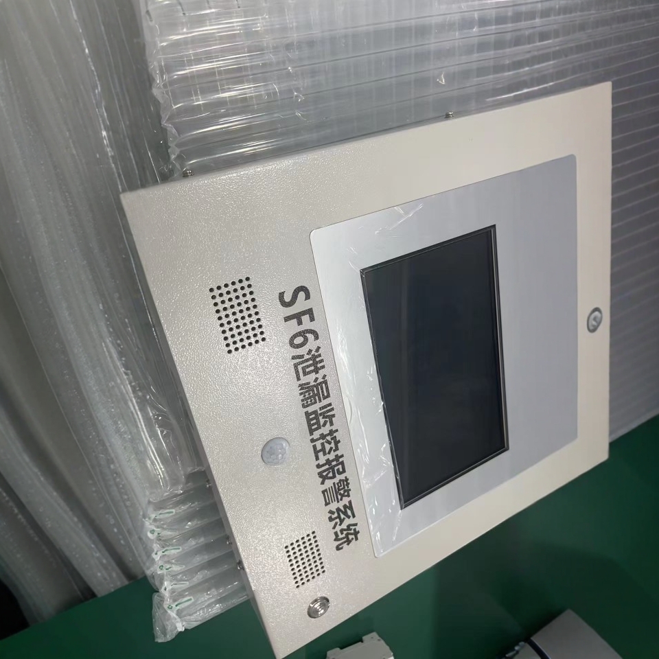 Система онлайн-мониторинга утечек газа Sf6 Алерт газа фтористого серы