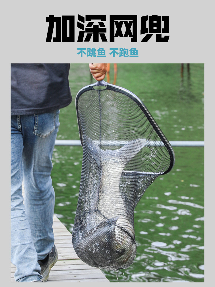 Tab large material copy net head new giant anti-hook fishing super net head large net fishing single net head deepened