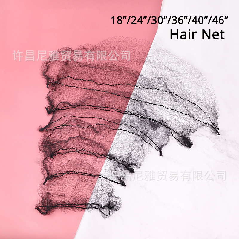 10mm High Elastic Invisible Hair Net Nylon Hair Net Wig Accessories Hair Net Pocket Hair Net Cap Wig Accessories