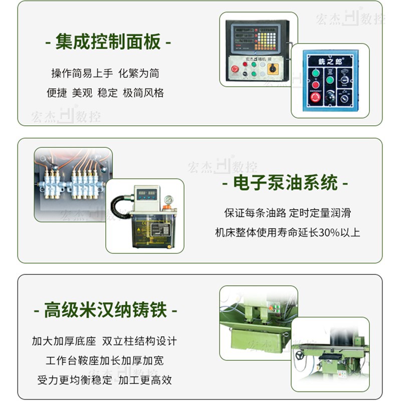 Source Factory Wholesale Turret Milling Machine Hong Jixu Zheng Rocker Precision Milling Machine Taiwan No. 4 Turret Vertical Milling Machine