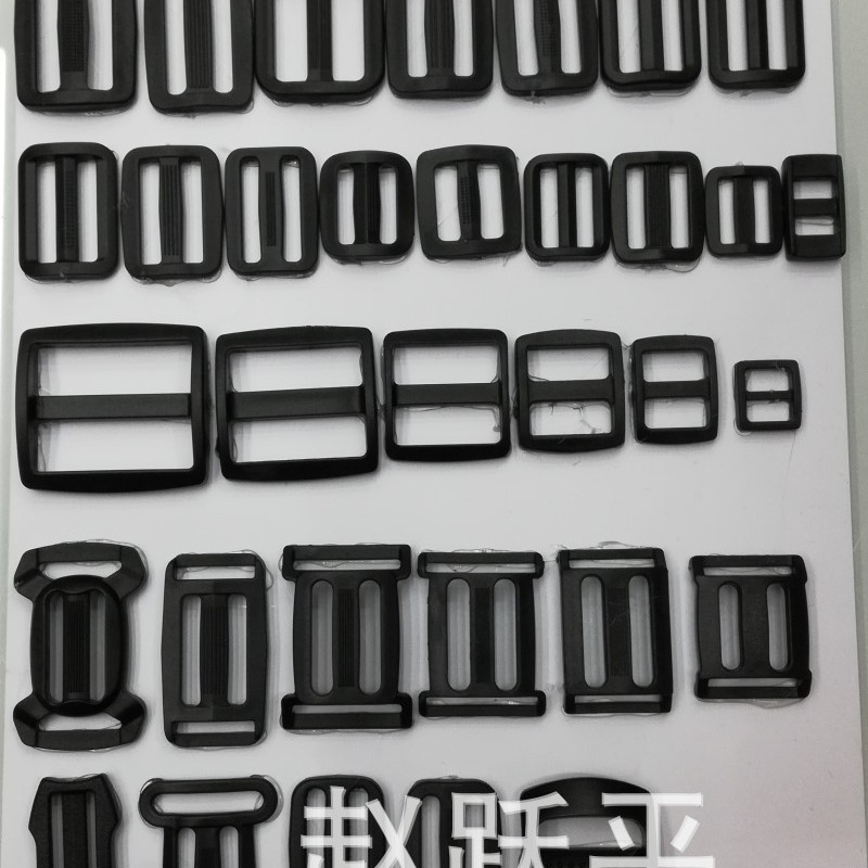 Прямые продажи с фабрики аксессуары для багажа пластиковая пряжка японская пряжка трехступенчатая пряжка D-пряжка S-крючок 2-слойная пряжка