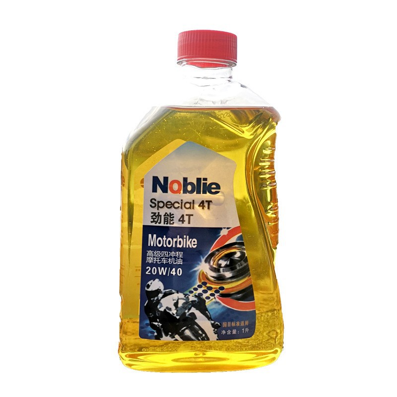 One-piece cheap motorcycle oil four-stroke oil motorcycle lubricating oil Four Seasons Universal