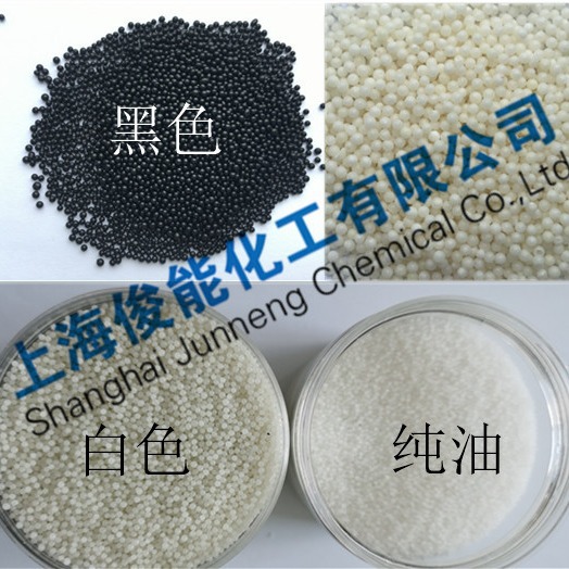 Factory Direct Punch Granular Oil Classy Black Measurement Saving 30% to Reduce the Part of Manufacture