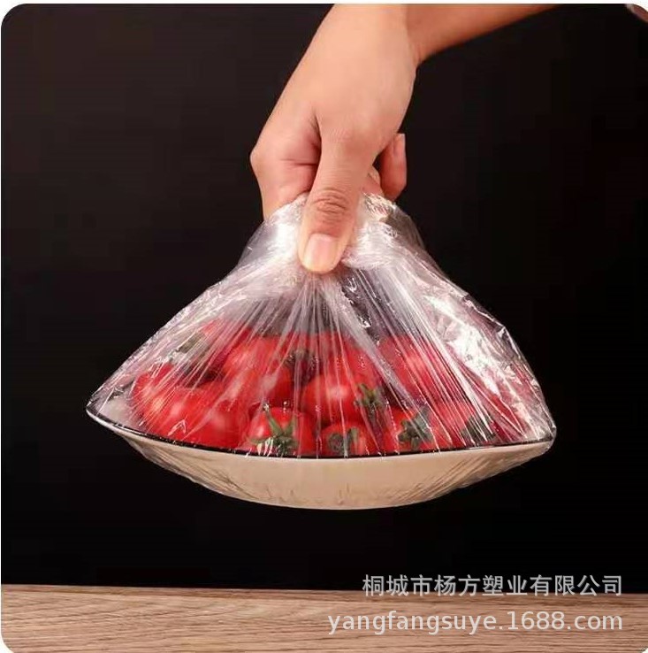 Механическая пленка, одноразовая пластиковая крышка для миски, защитная крышка для остатков, домашний эластичный мешок