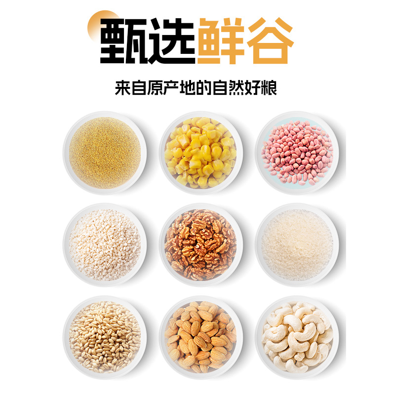 Parrot Bird Food Feed Tiger Skin Black Phoenix Peony Bird Food Special Food Snacks Shelled Yellow Millet Five-Color Millet Millet