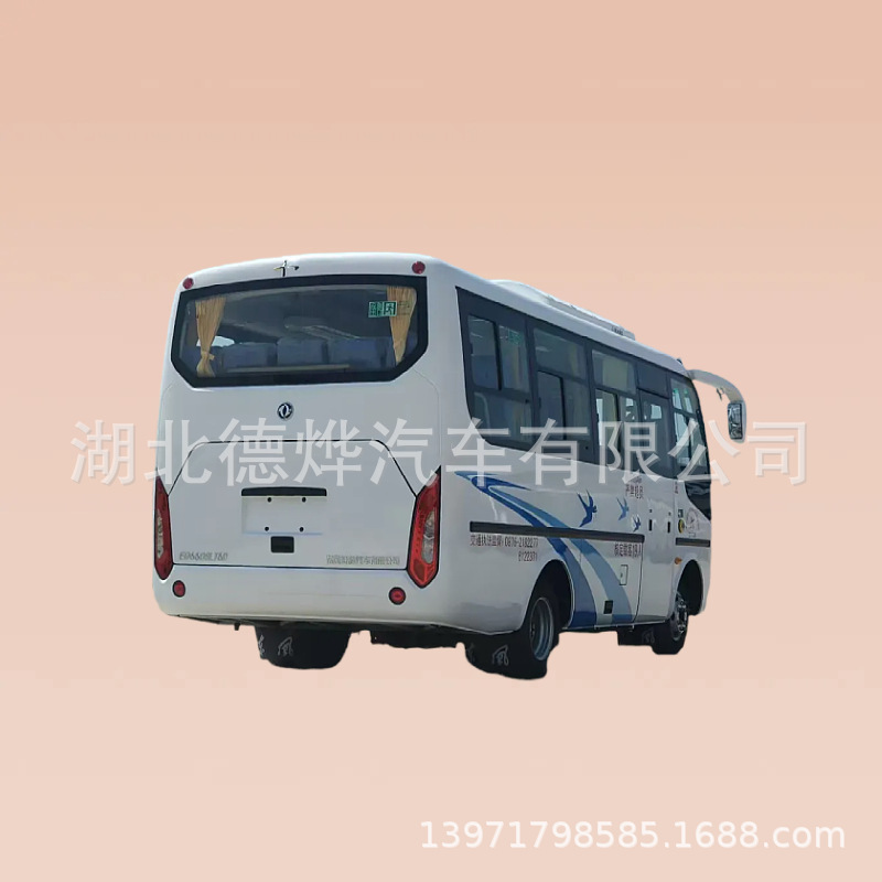 Dongfeng Chaolong Commuter Bus 29-Seater Corporate Shuttle Bus Employee Commuting Luxury Bus Diesel Version