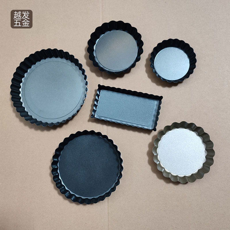 Live bottom cake mold baking mold apple pie baking pan 4-inch chrysanthemum non-stick bread Tart plate round Tart tin