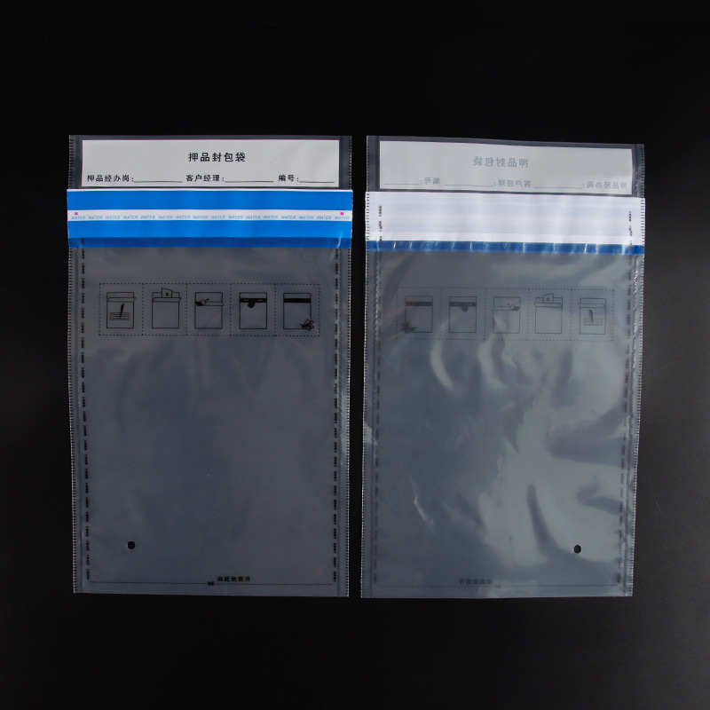 Manufacturer Customized Transparent Anti-Counterfeiting Bags, Anti-Tamper Evidence Bags, Airport Duty-Free Bags, Confidential Document Sealing Bags, Custom-Made