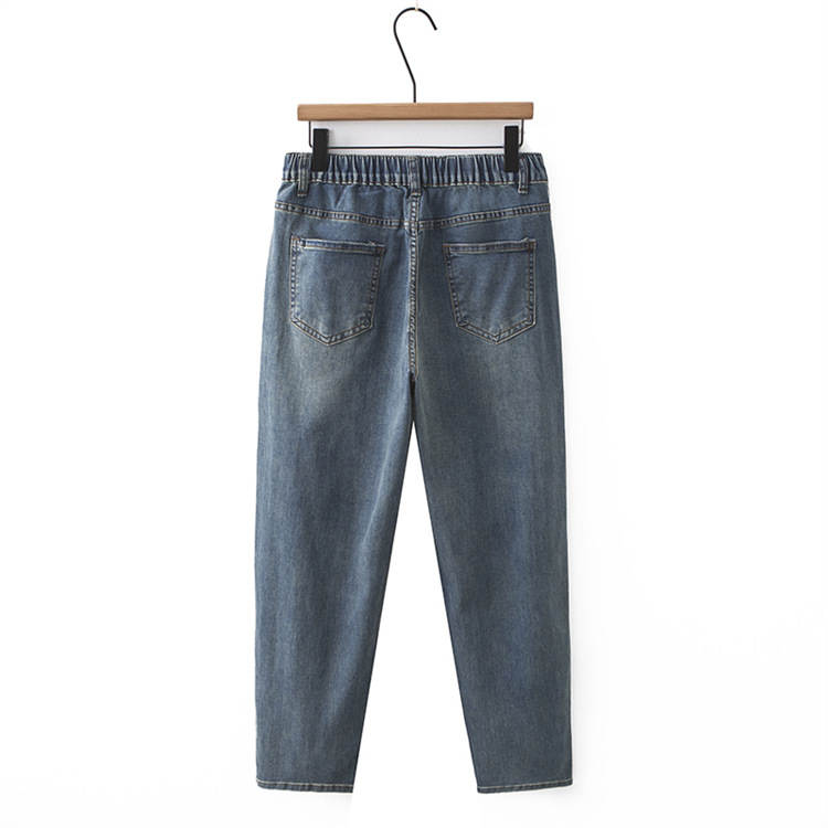 2023 Autumn New plus size jeans chubby girl versatile high waist smiley face logo loose slimming casual harem pants 6373