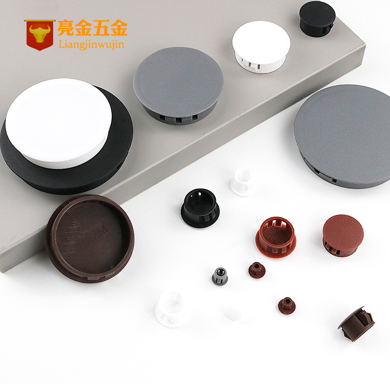 Пластиковые заглушки для отверстий, декоративные крышки