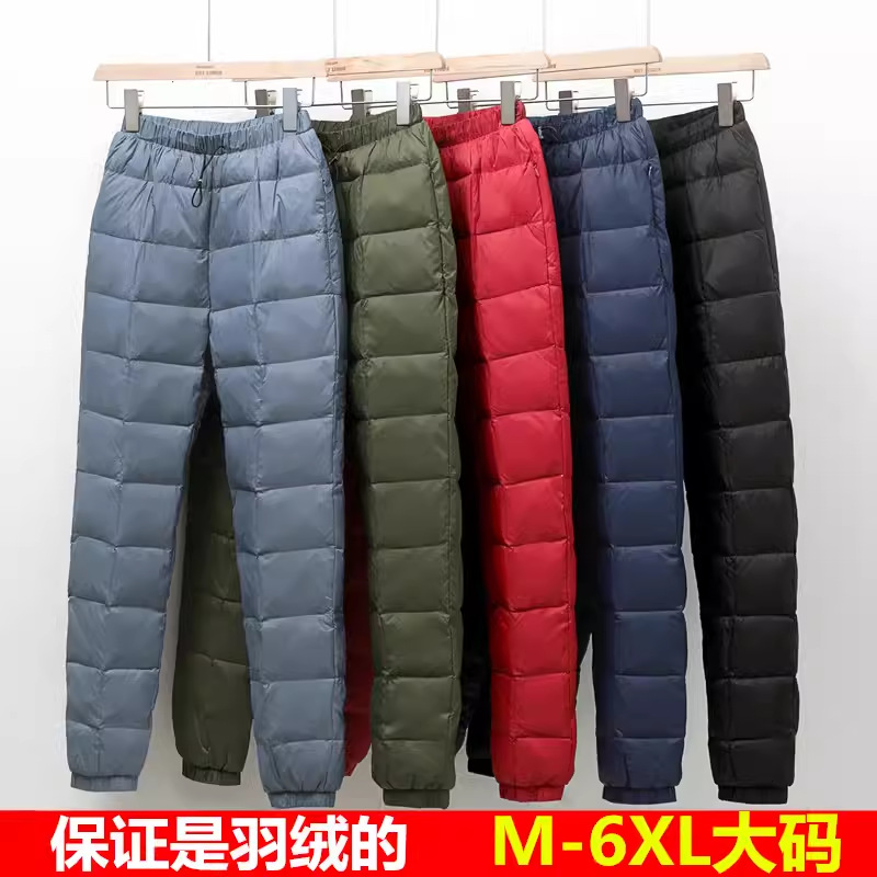 Утепленные брюки большого размера для мужчин и женщин, легкие хлопковые брюки для внутренней носки, для пожилых и среднего возраста